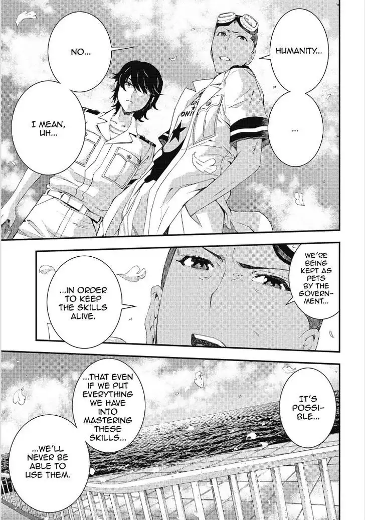 Aoki Hagane no Arpeggio Chapter 86 26